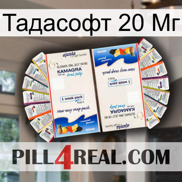 Тадасофт 20 Мг kamagra1.jpg